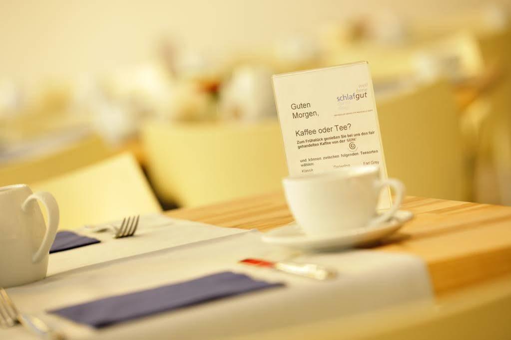 Schlafgut - Im Werkhof Superior Hotel 3*